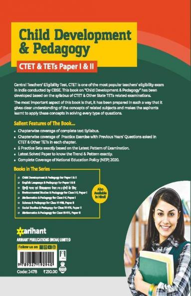CTET Child Development & Pedagogy