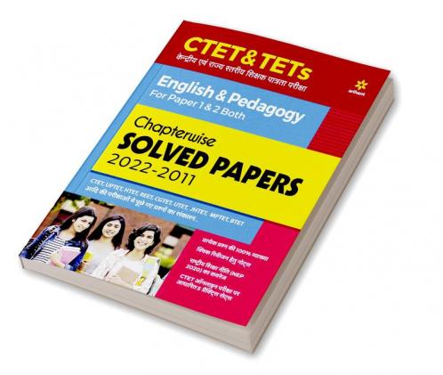CTET & TETs Chapterwise Solved Papers 2021-2011 English & Pedagogy For Paper 1 & 2 Both