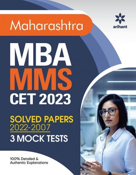 Maharashtra CET MBA 2023 with Solved Papers & 3 Mock Papers