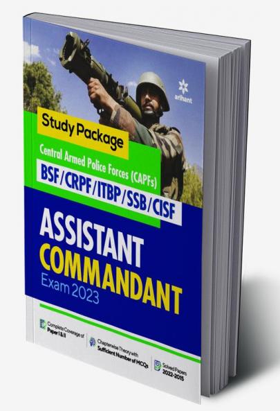 UPSC Assistant Commandant Guide (E)