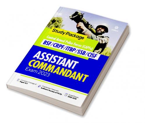 UPSC Assistant Commandant Guide (E)