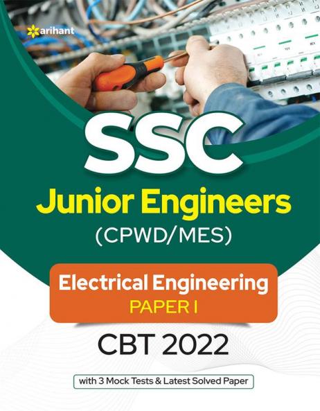 SSC Junior Engineer (CPWD/MES) Electrical Engineering Paper-1 CBT 2022