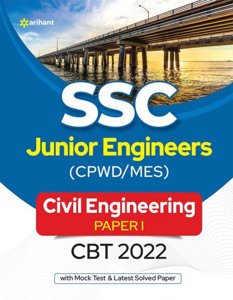 SSC Junior Engineers Paper-I Civil (E)