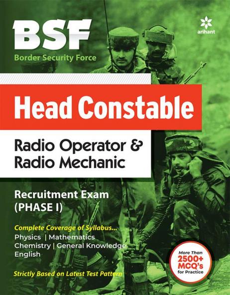 BSF Radio Operator & Radio Mechanic (E)