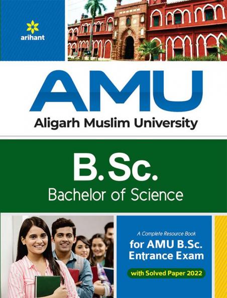 AMU Aligarh Muslim University B.Sc. Bachelor Of Science 2023