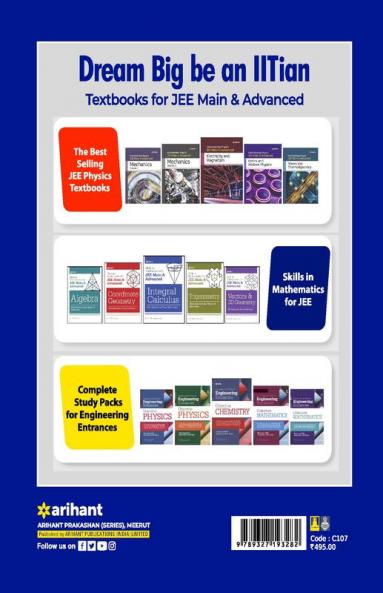 MHT-CET Engineering Entrance Solved Papers (2022-2007) 2023 Exam