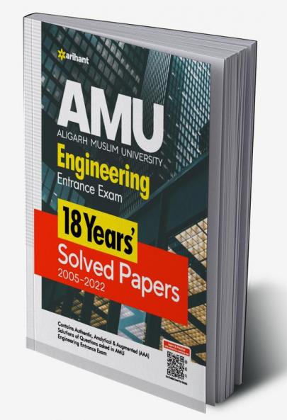 17 Years Solved Papers for AMU Engineering Entrance Exam 2023