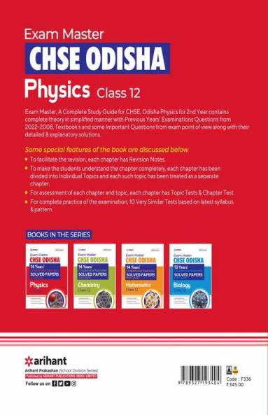 Exam Master CHSE Odisha Physics Class 12 2022-23