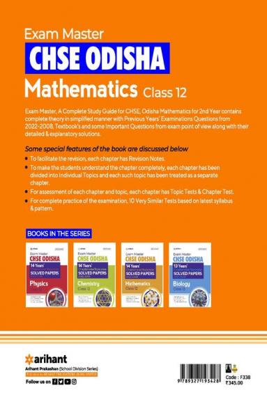 Exam Master CHSE Odisha Mathematics Class 12 2022-23