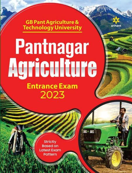 Pantnagar Agriculture Entrance Guide