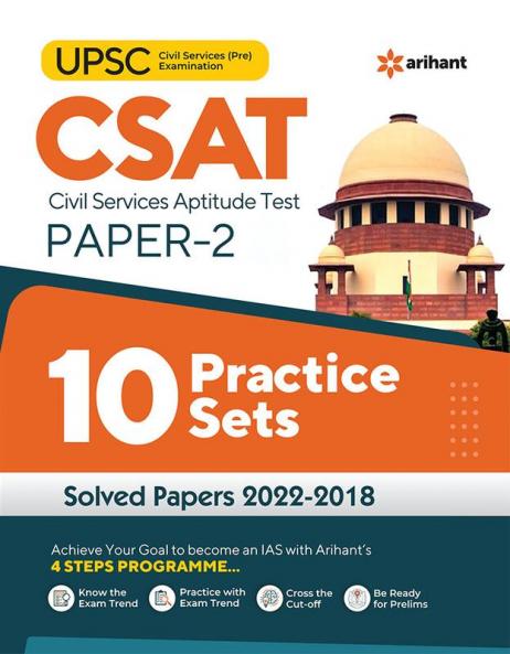 10 Practice Sets UPSC CSAT Civil Services Aptitude Test Paper 2 2023