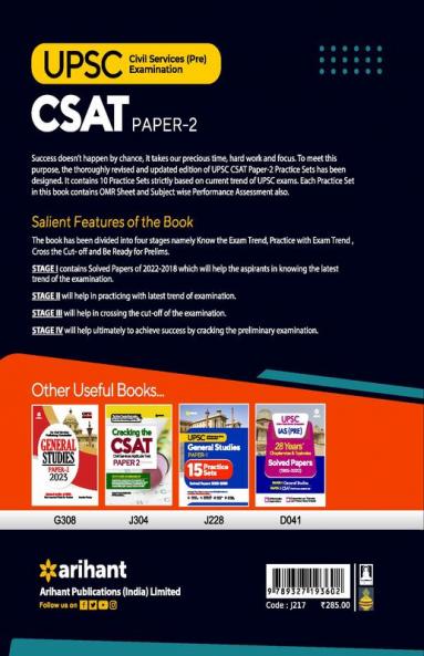 10 Practice Sets UPSC CSAT Civil Services Aptitude Test Paper 2 2023