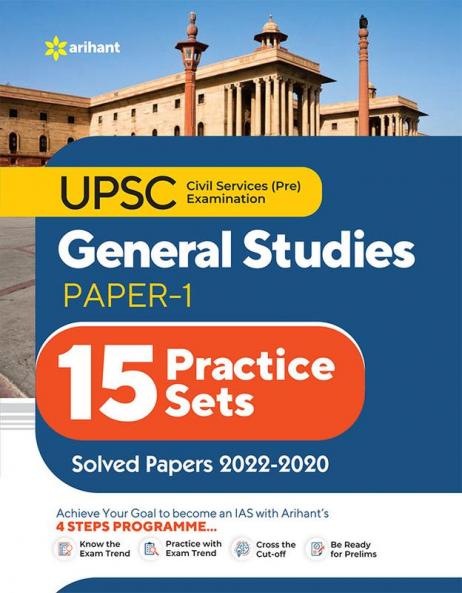 UPSC 15 Practice Sets General Studies Paper 1 2023