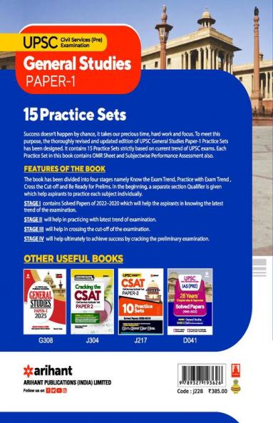 UPSC 15 Practice Sets General Studies Paper 1 2023