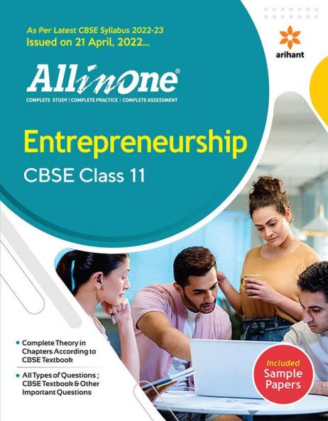 AIO CBSE Entrepreneurship 11th