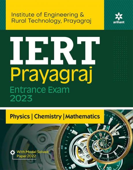 IERT Allahabad Entrance Exam Preparation2023