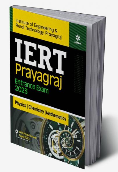 IERT Allahabad Entrance Exam Preparation2023