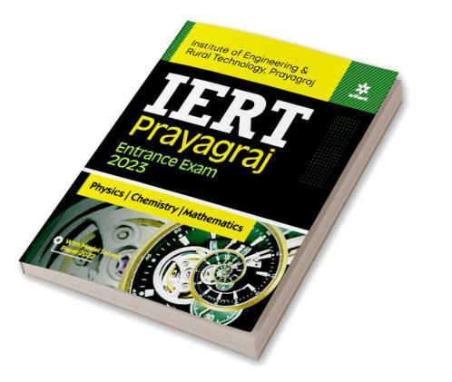 IERT Allahabad Entrance Exam Preparation2023