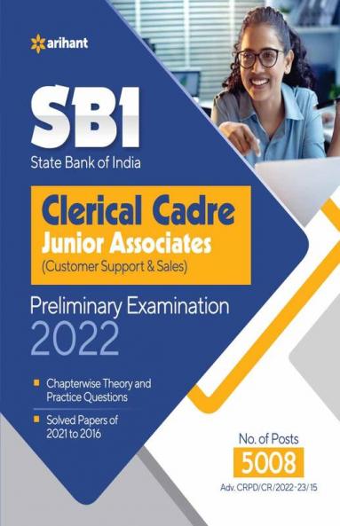 SBI Clerical Cadre PhaseI (E)