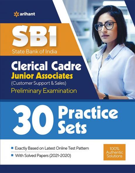 SBI Clerical Cadre (Junior Associates) Practice (E)