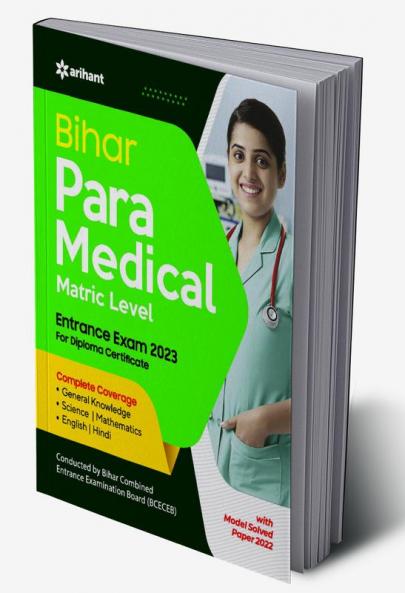 Bihar Para Medical Matric Entrance Exam Preparation2023