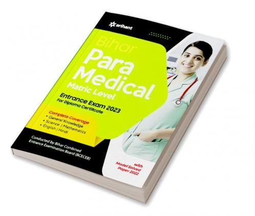 Bihar Para Medical Matric Entrance Exam Preparation2023