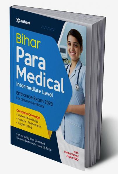 Bihar Para Medical Intermediate (E)