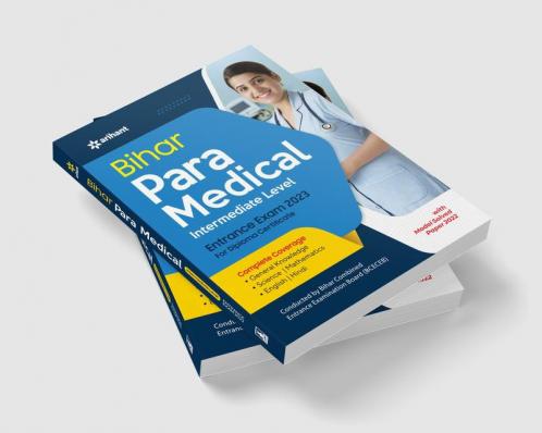 Bihar Para Medical Intermediate (E)