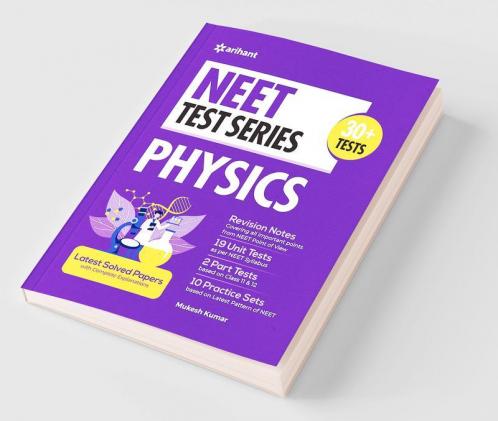 PHYSICS NEET TEST SERIES