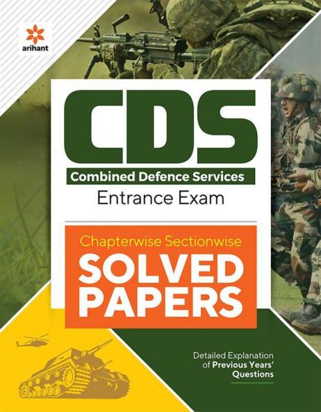CDS Solved Paper Chapterwise Sectionwise