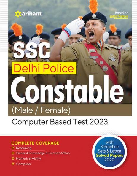 Delhi Police Constable Exam 2023