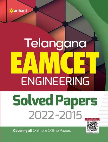 Telangana EAMCET Engineering (2022-2015) Solved Papers For 2023 Exam