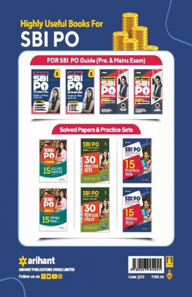SBI PO Phase-II Main Exam 2023-23 15 Practice Sets