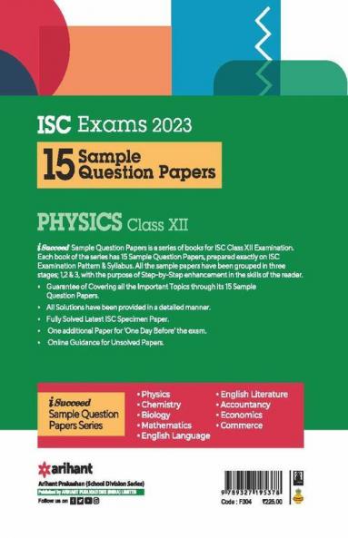 I Succeed Sample ISC Physics 12th