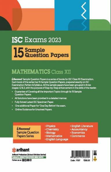 I Succeed Sample ISC Mathematics 12th