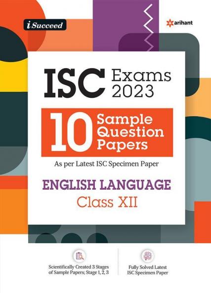 ISC Sample English Language 12th