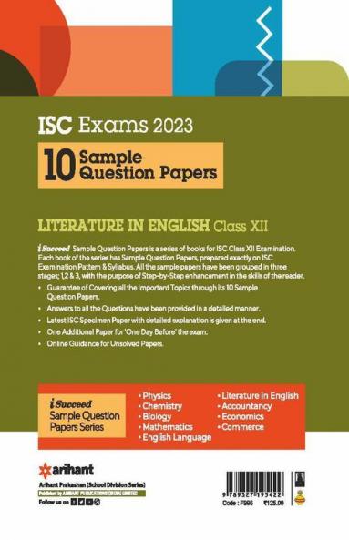 ISC Sample Literature in English 12th