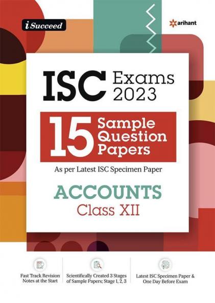 I Succeed Sample ISC Accounts 12th