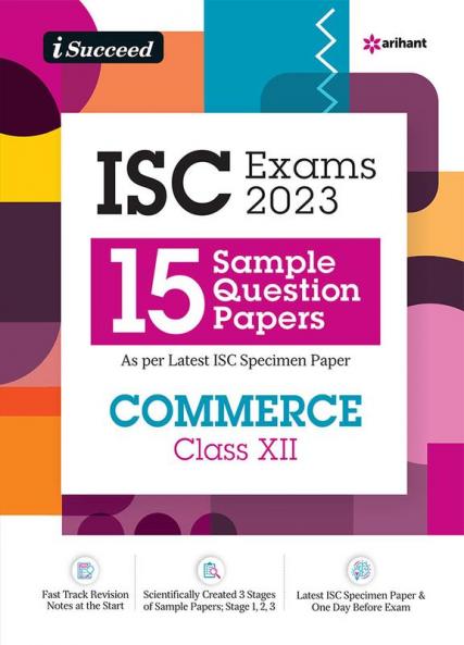 I Succeed Sample ISC Commerce 12th