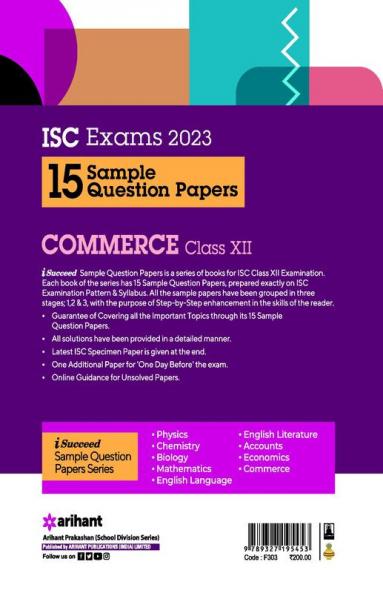 I Succeed Sample ISC Commerce 12th
