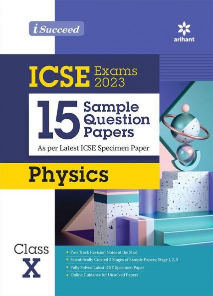 I Succeed Sample ICSE Physics 10th