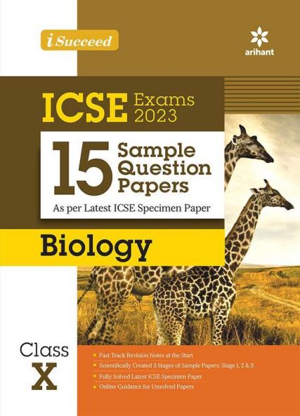 I Succeed Sample ICSE Biology 10th