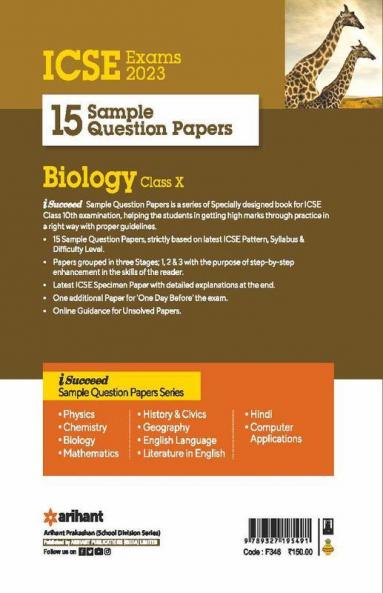 I Succeed Sample ICSE Biology 10th