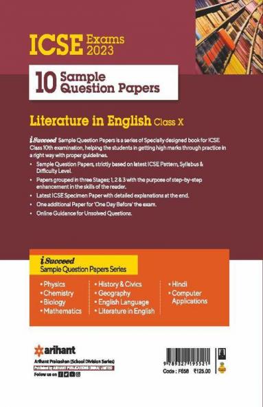 I Succeed Sample ICSE English Literature 10th