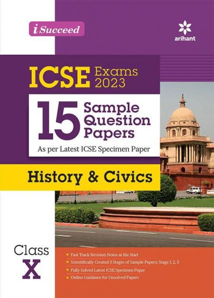 I Succeed Sample ICSE History & Civics 10th