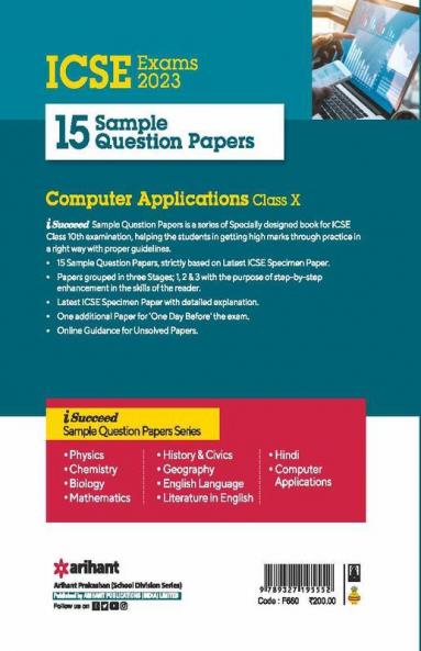 I Succeed Sample ICSE Computer Applications 10th