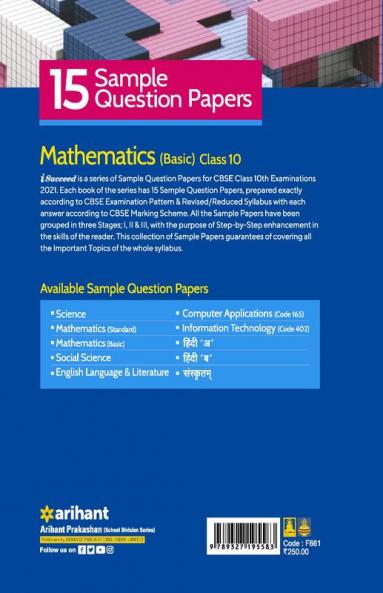 CBSE Board Exams 2023 I Succeed 15 Sample Question Papers Mathematics (Basic) Class 10