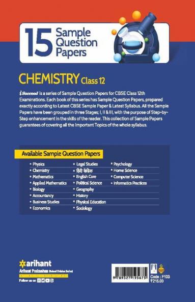 CBSE Board Exams 2023 I-Succeed 15 Sample Question Papers CHEMISTRY Class 12th