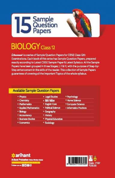 CBSE Board Exam 2023 I-Succeed 15 Sample Question Papers - BIOLOGY Class 12th
