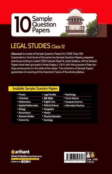 CBSE Board Exam 2023 I - Succeed 10 Sample Question Papers Legal Studies Class 12th